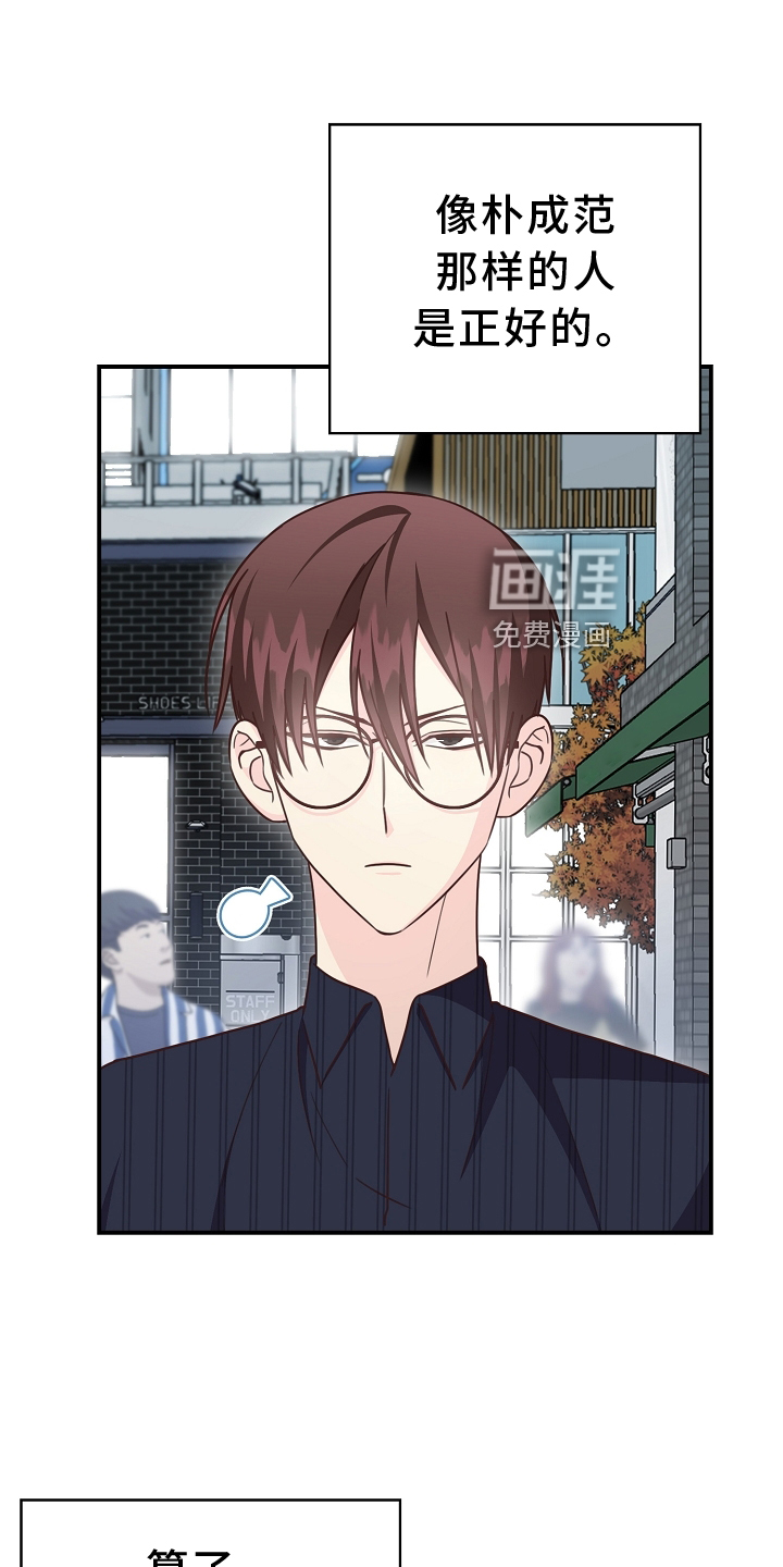 第96话22