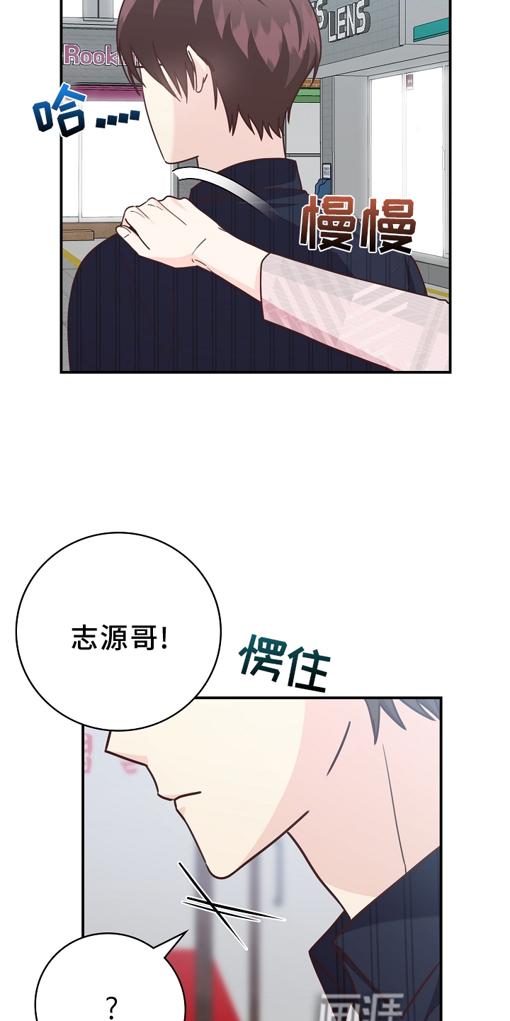 第96话24