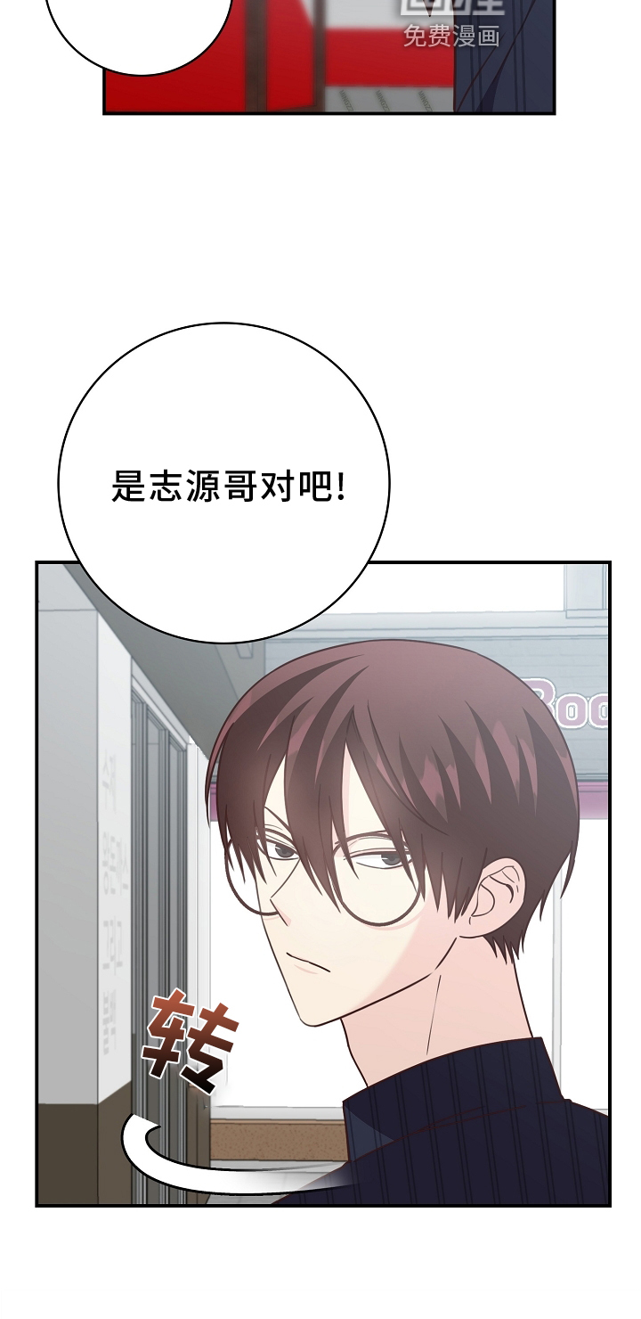 第96话25