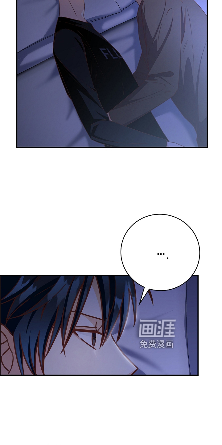 第96话8