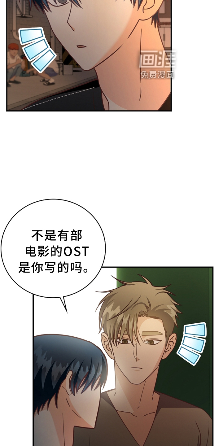 第95话1