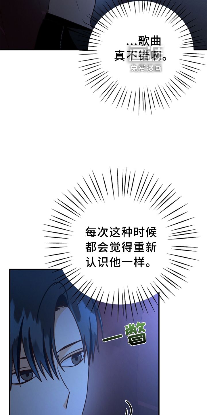 第95话11