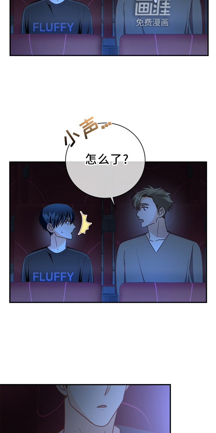 第95话14