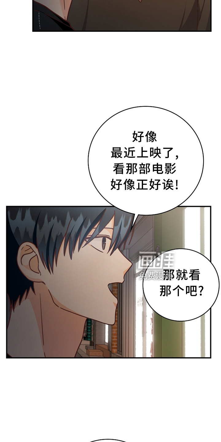 第95话2