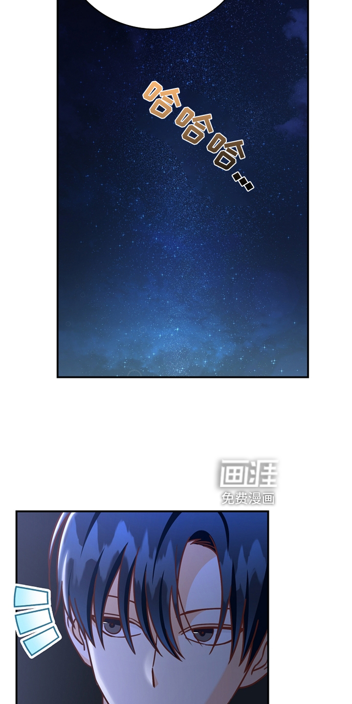 第95话23
