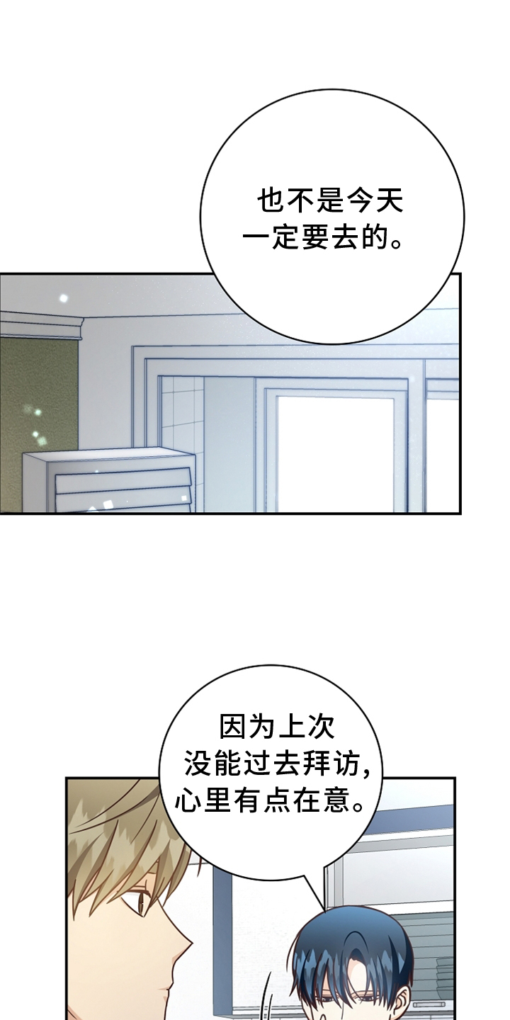 第94话0