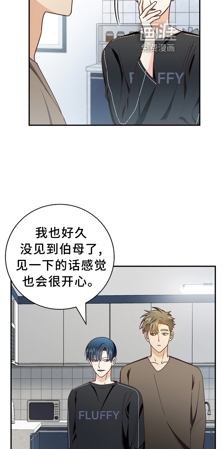 第94话1