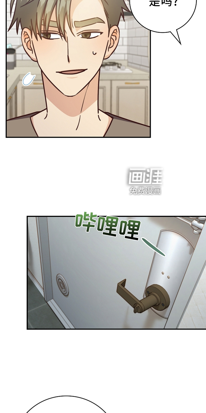 第94话11