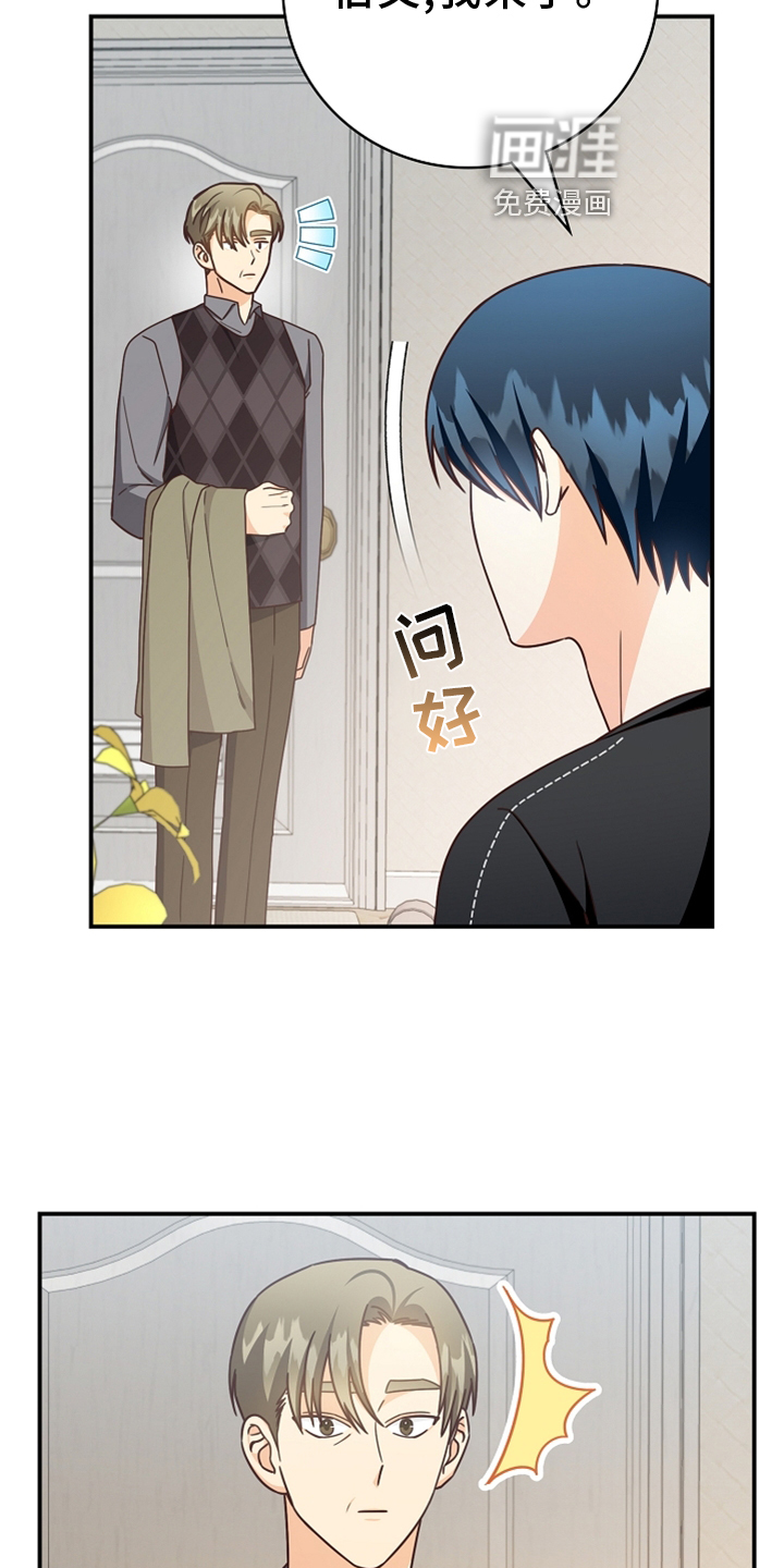 第94话13