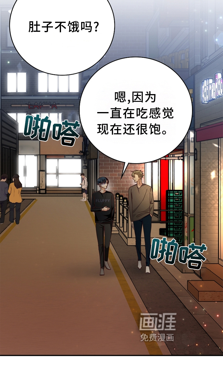 第94话26