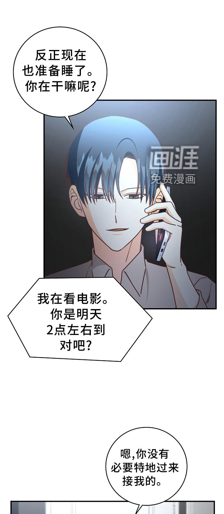 第93话0