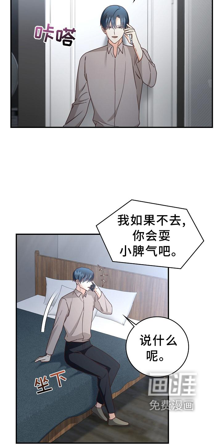 第93话1