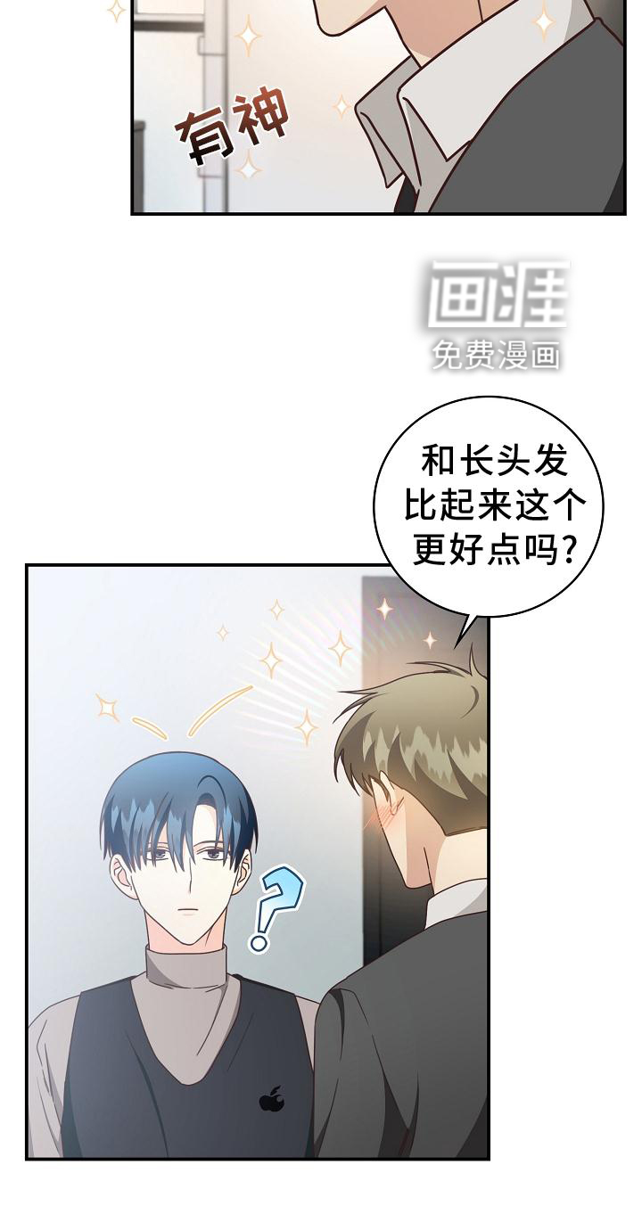 第93话10