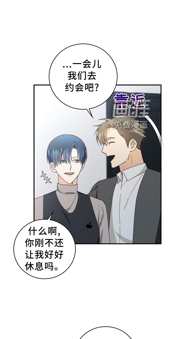 第93话14