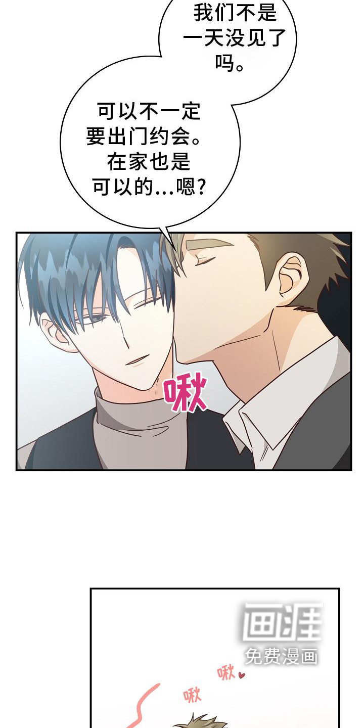 第93话15