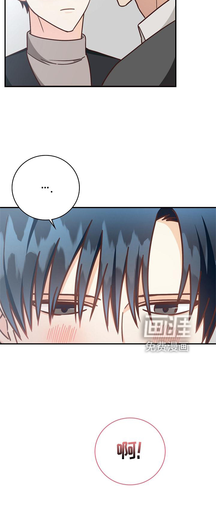 第93话17