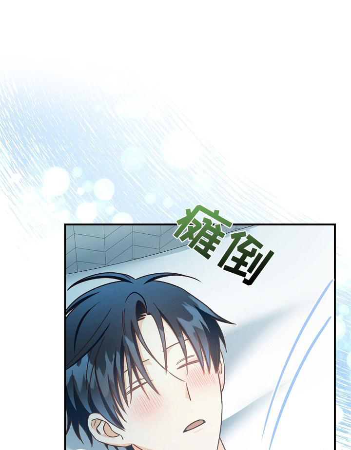 第93话18