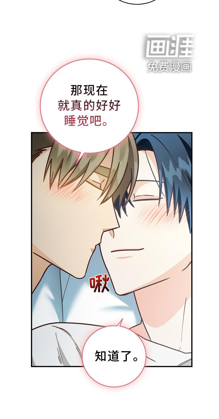 第93话21