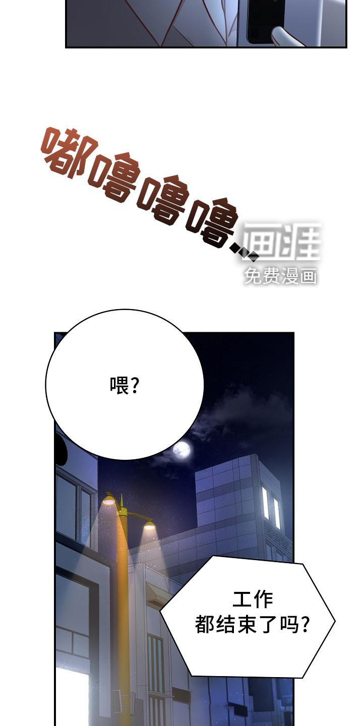 第92话21