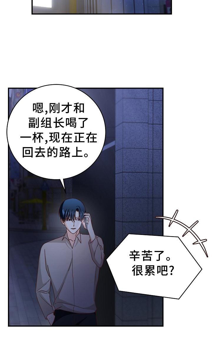 第92话22