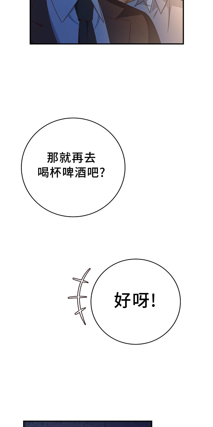 第92话4