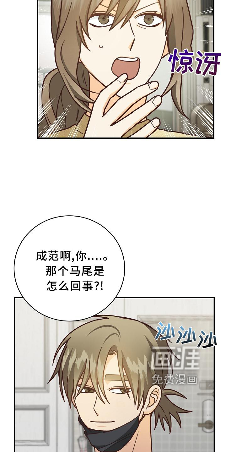 第91话1