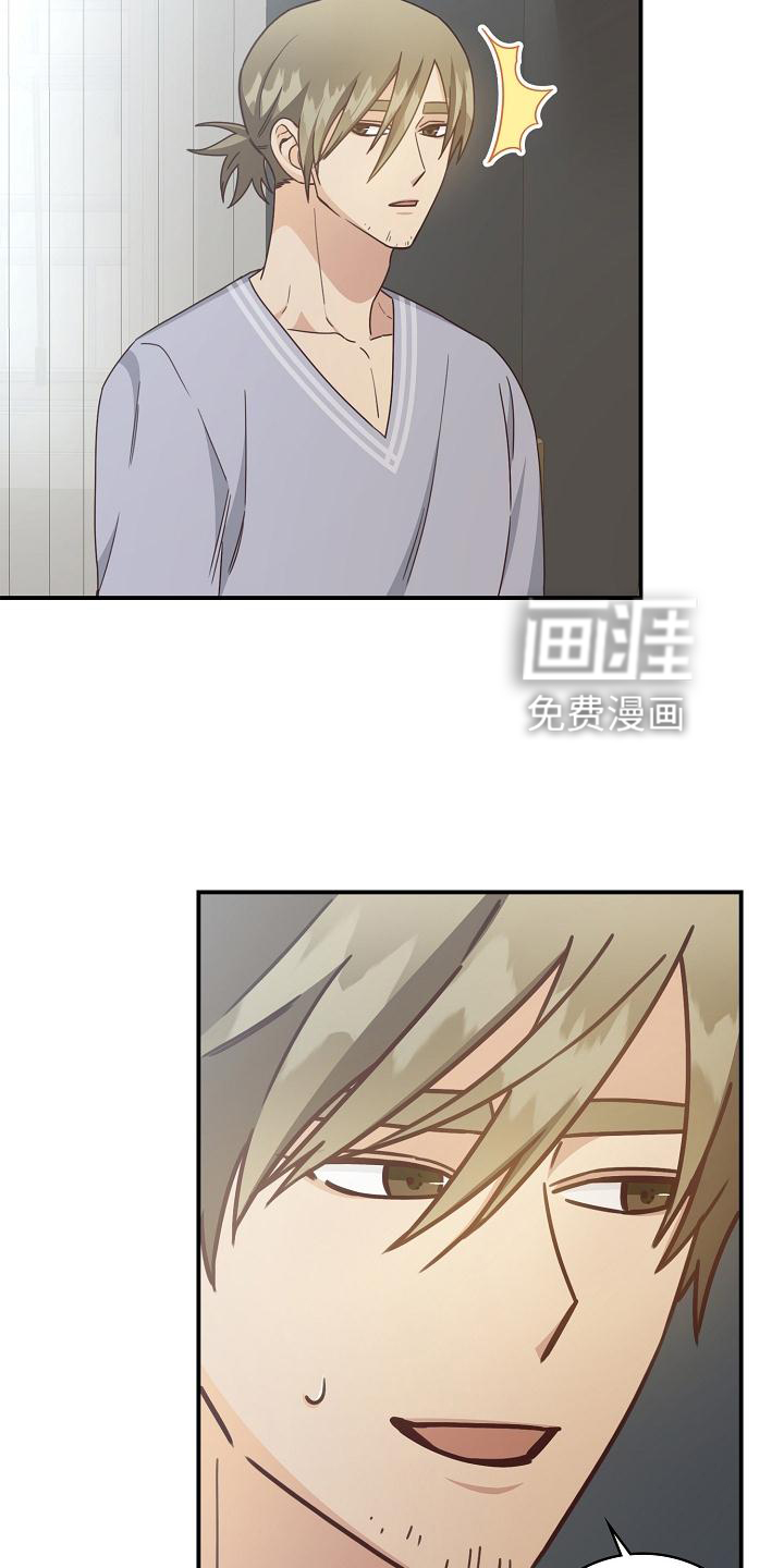 第91话24