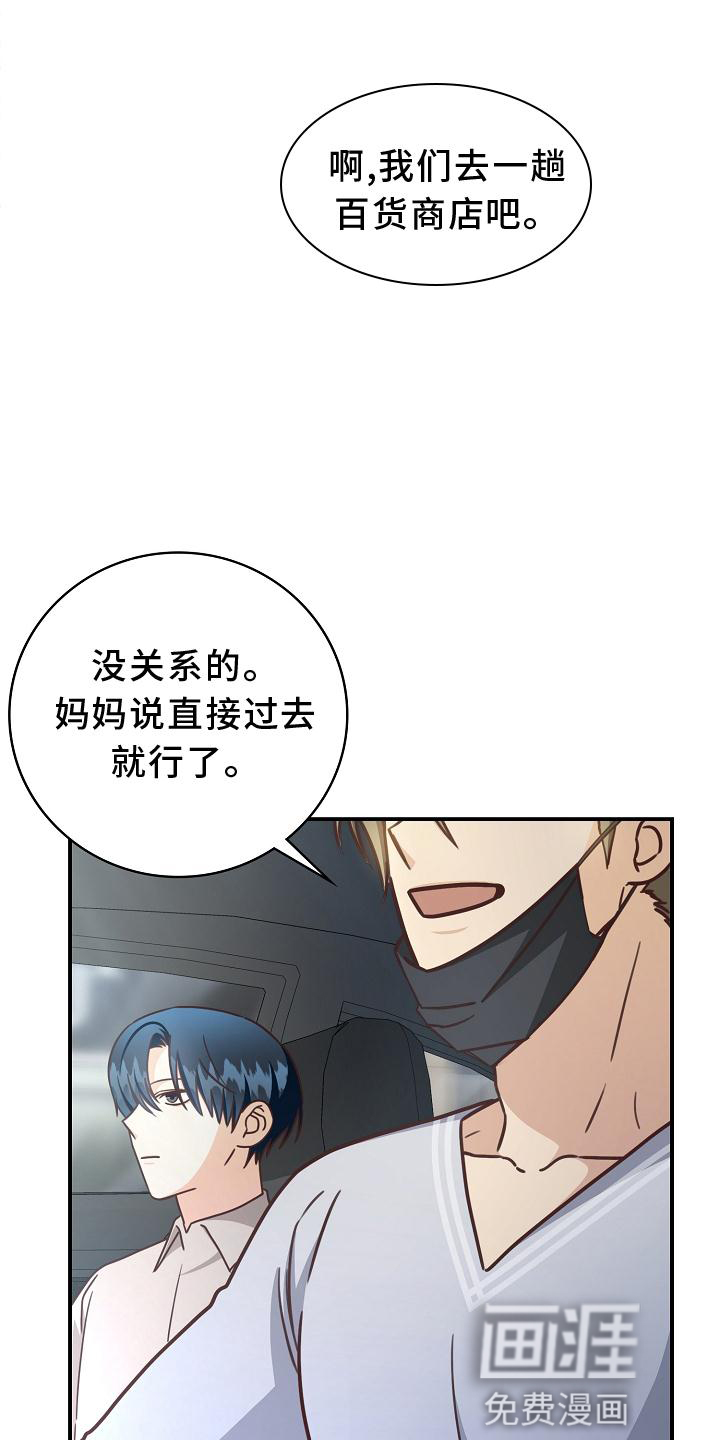 第90话0