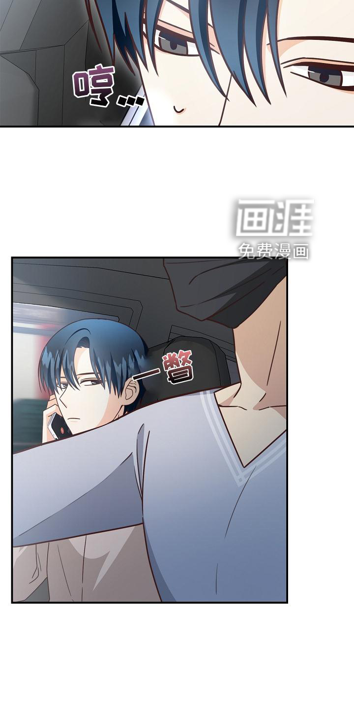 第90话12