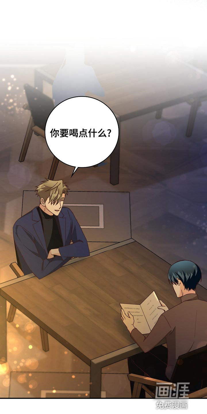 第89话0