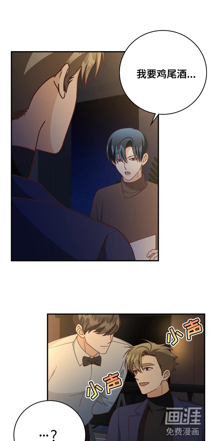 第89话1