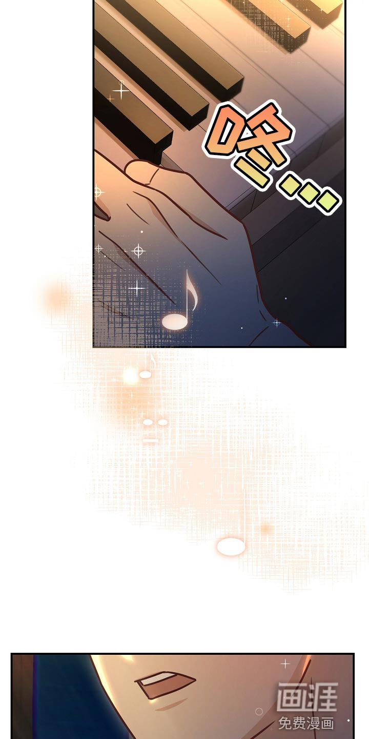 第89话12