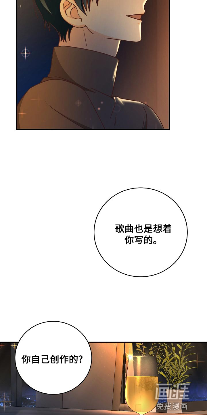 第89话15