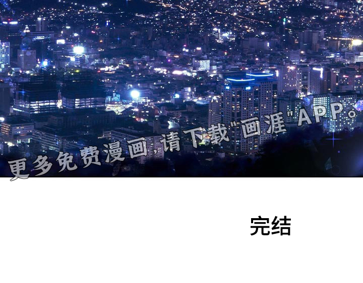 第89话29