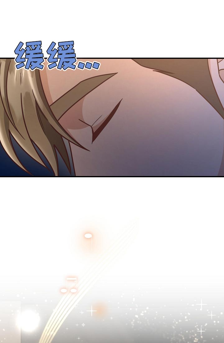 第89话8