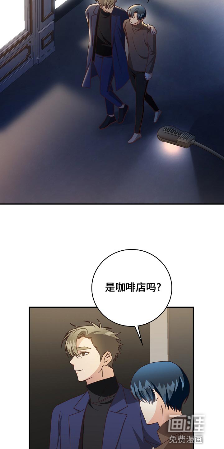 第88话23
