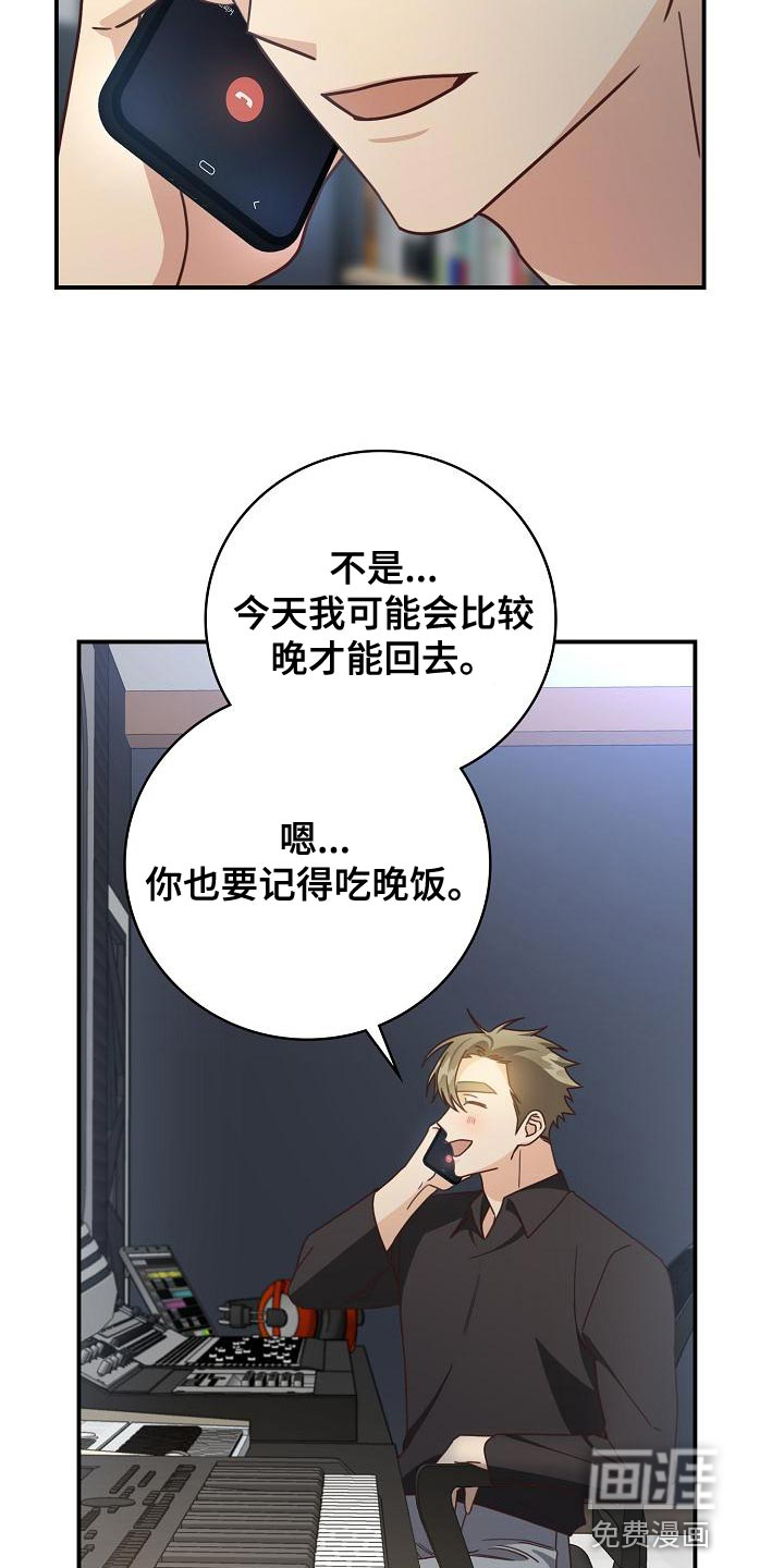 第87话1