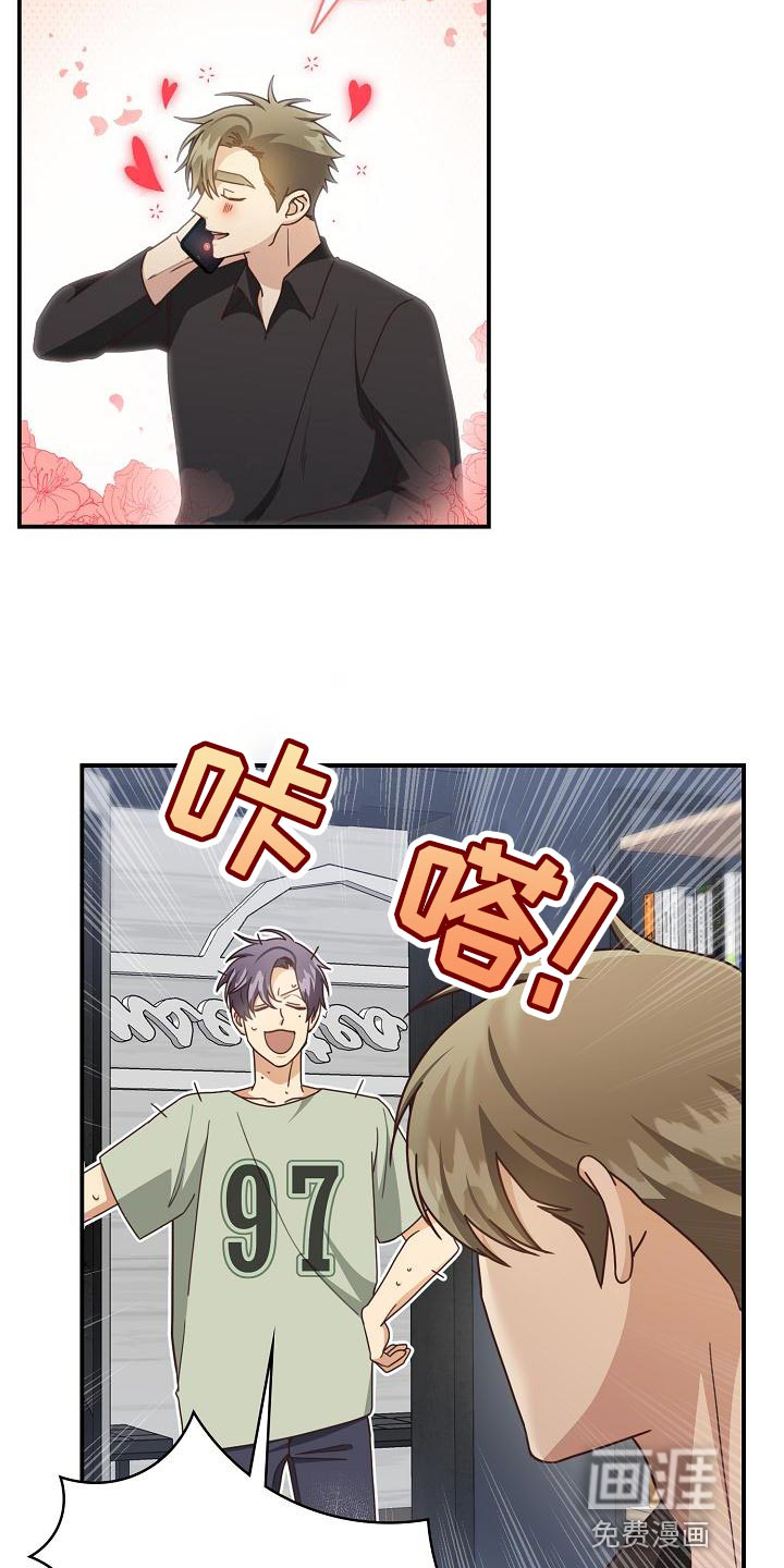 第87话3