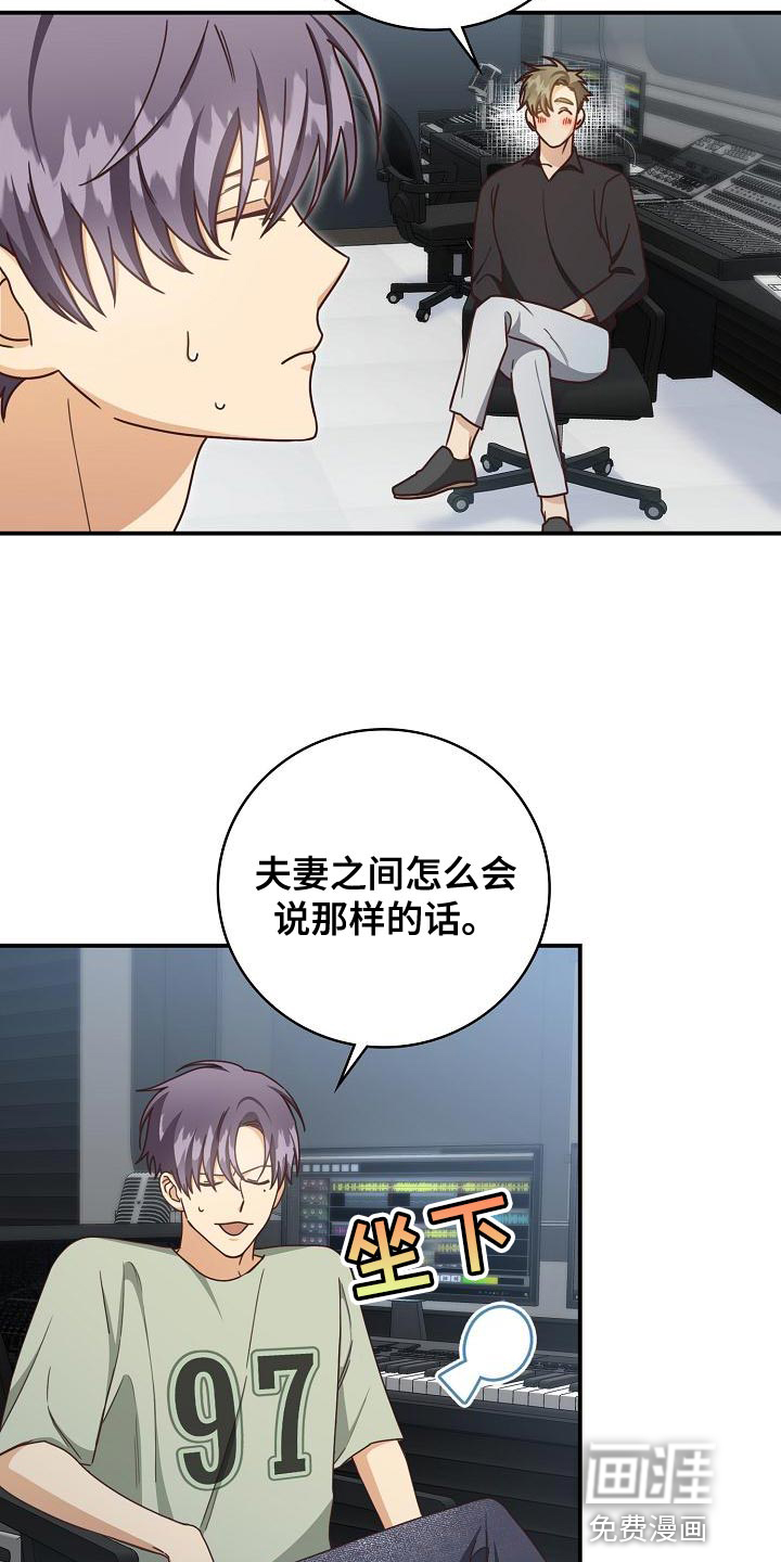 第87话5