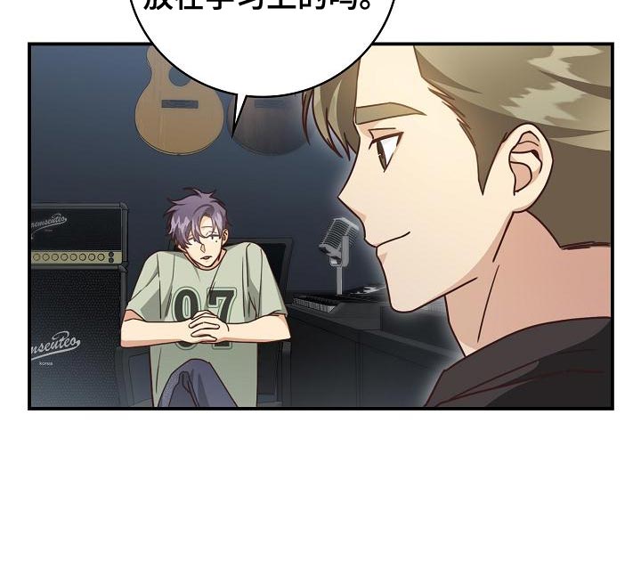 第87话7