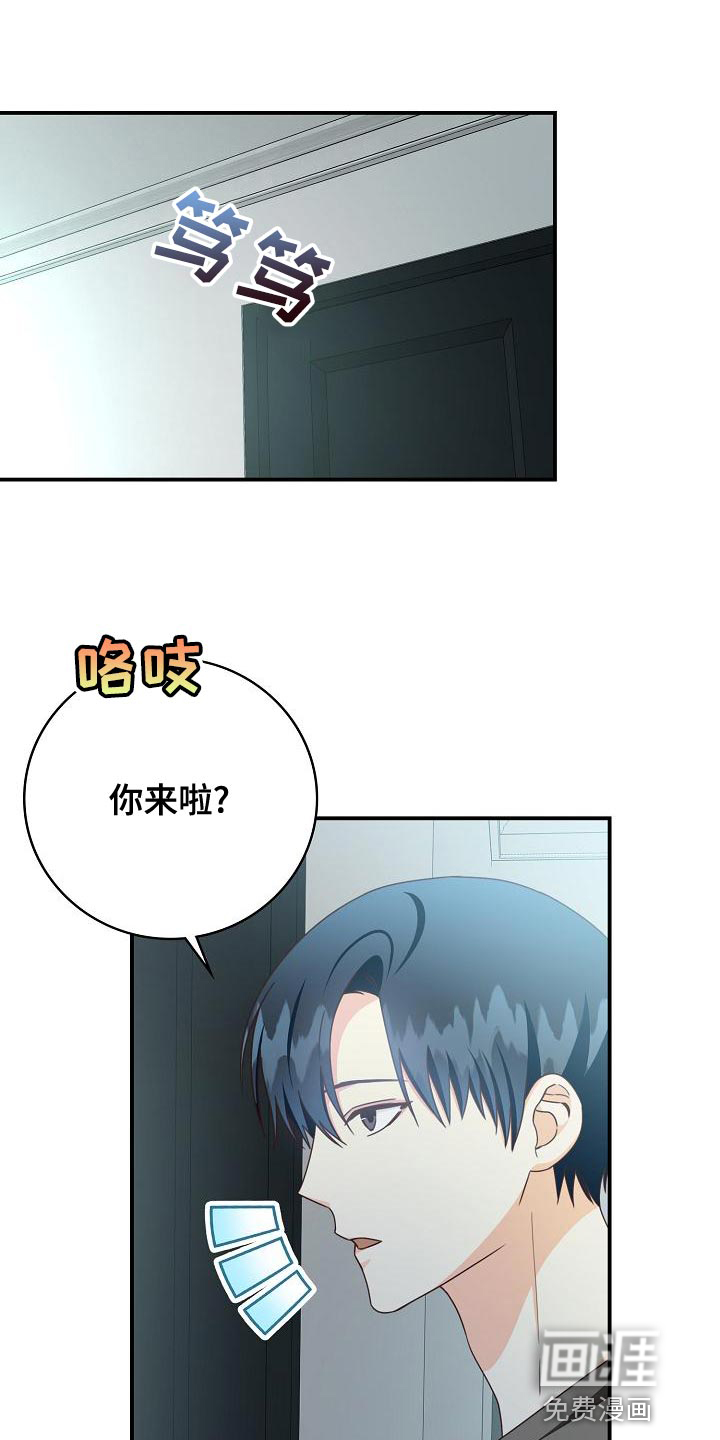 第86话0