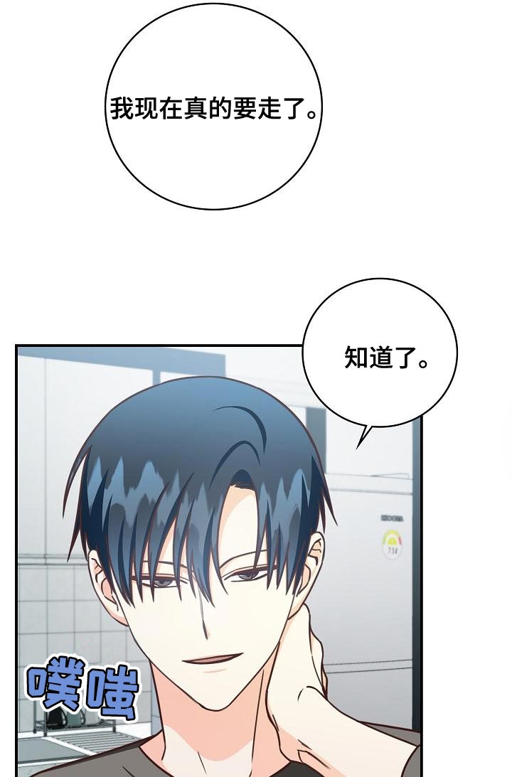 第86话18