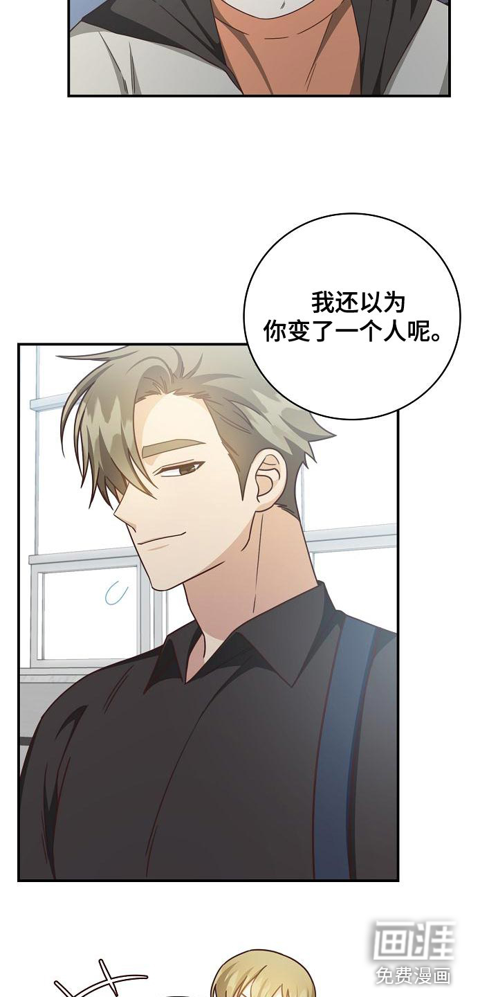 第86话25