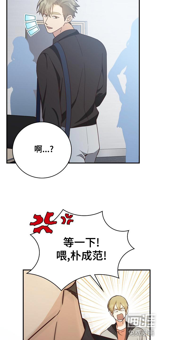 第86话27