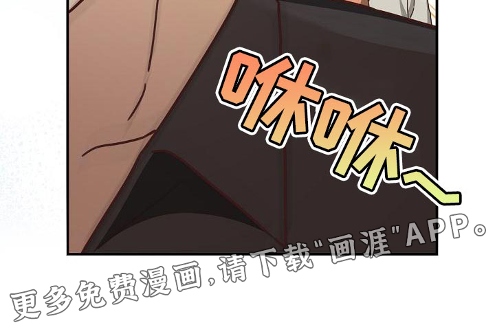 第86话28