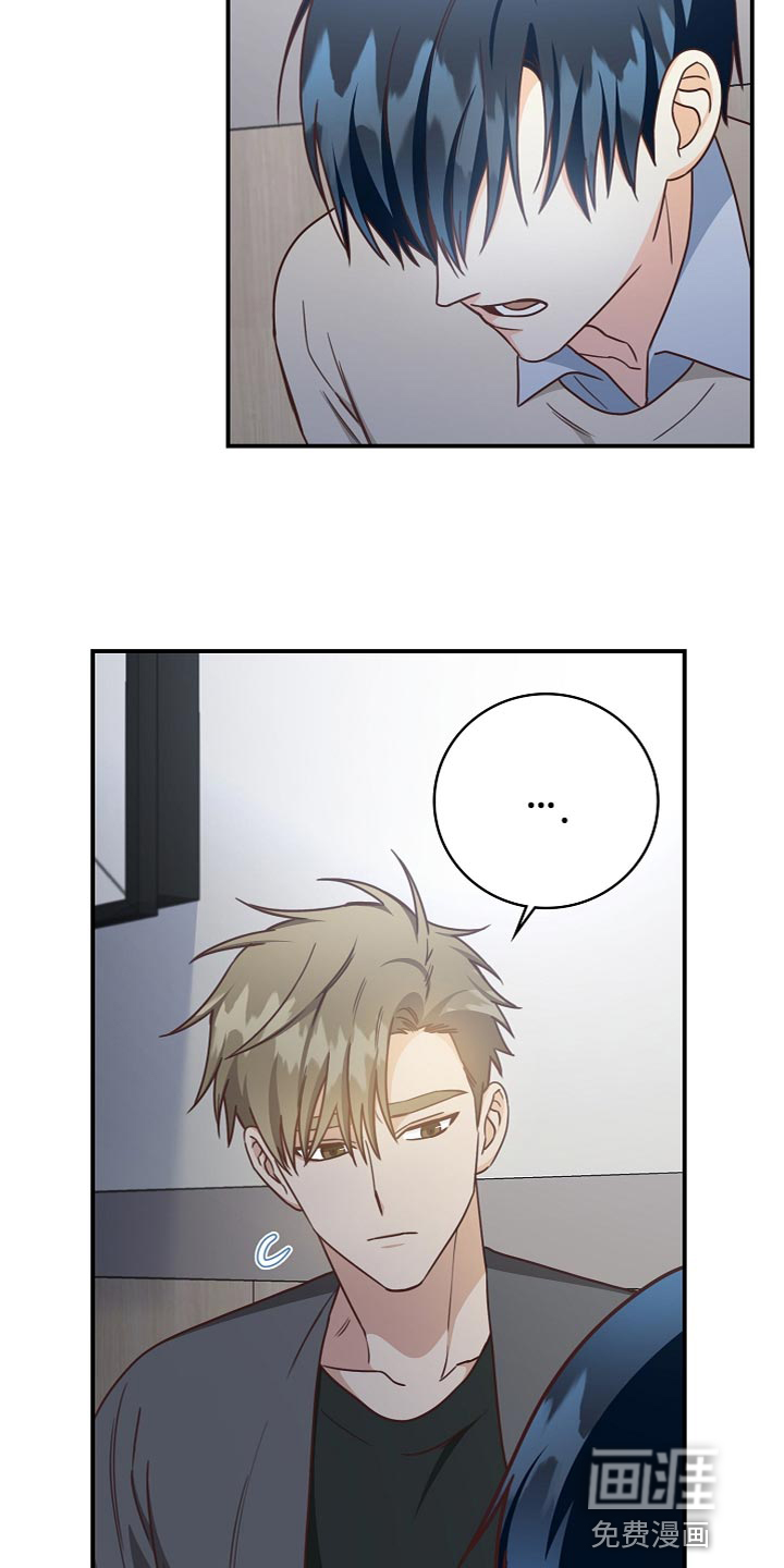 第85话14