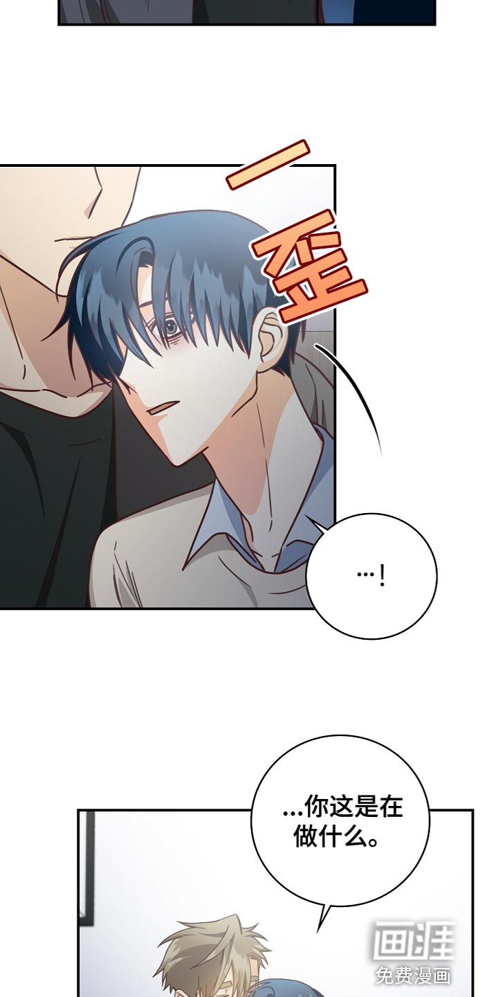 第85话15