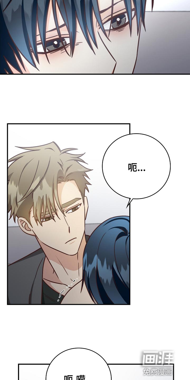 第85话18