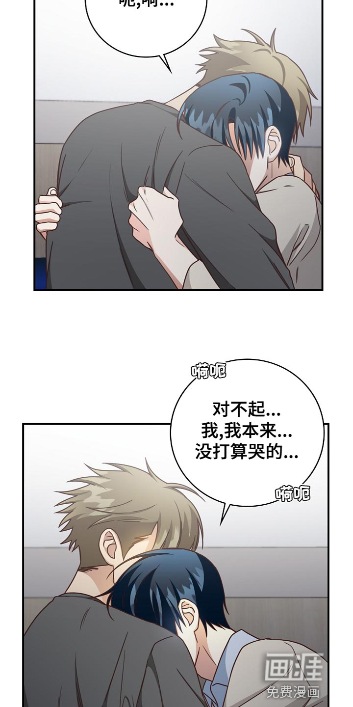 第85话19