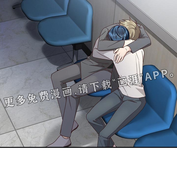 第85话21